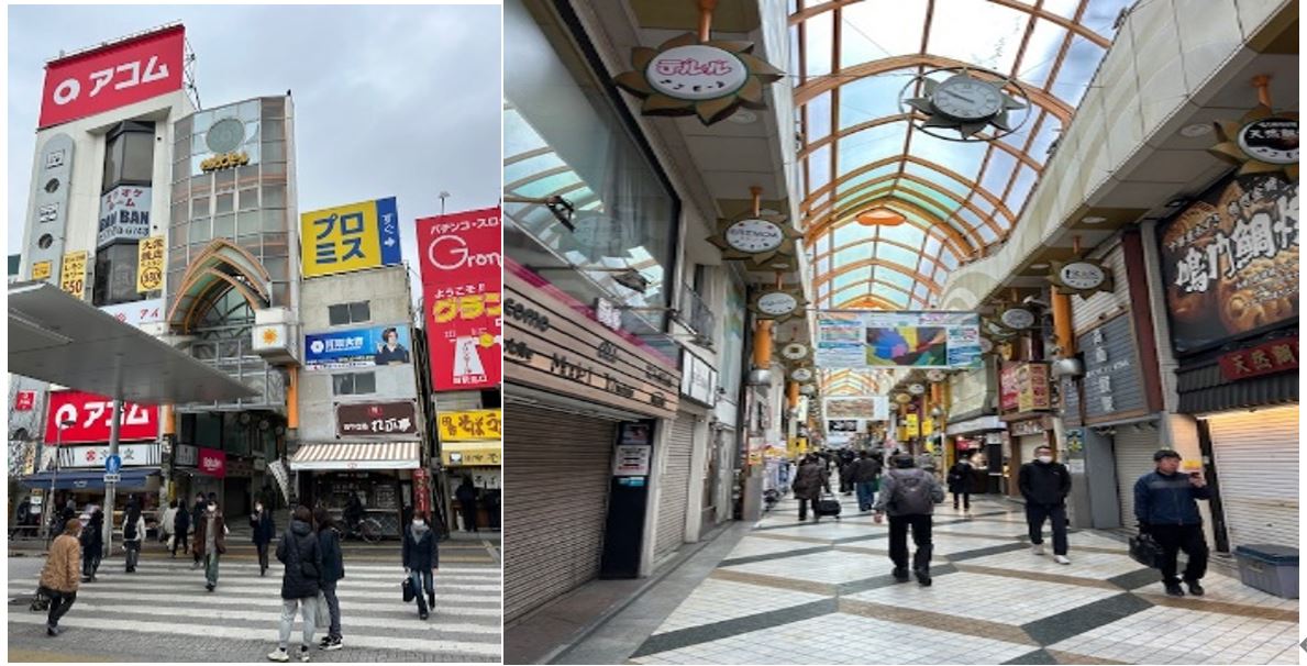 商店街