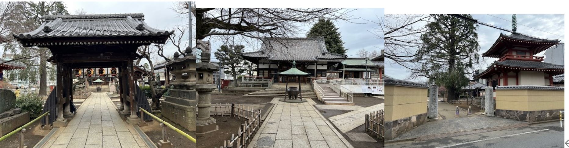 新井薬師梅照院