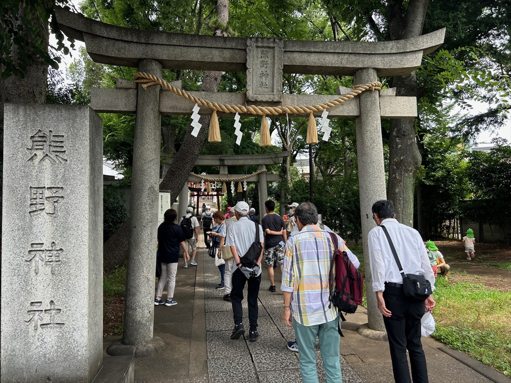 熊野神社