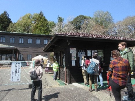 図４　玉森林科学園