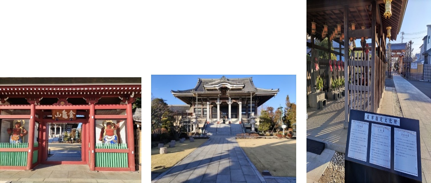 三学院