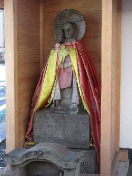 笹の原子育て地蔵